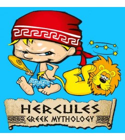 Hercules Design- New kids’...