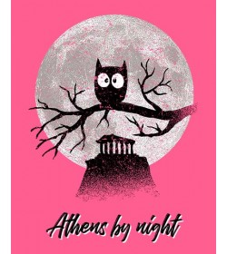 Athens by night – New kids’...