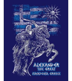 Alexander the Great