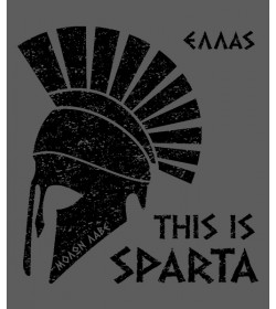 Spartan helmet