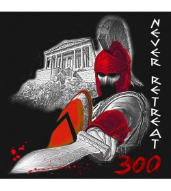 Never Retreat