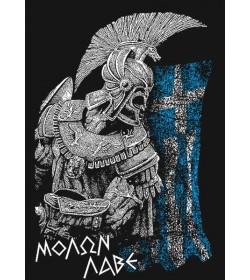 Molon Lave - SPARTANS