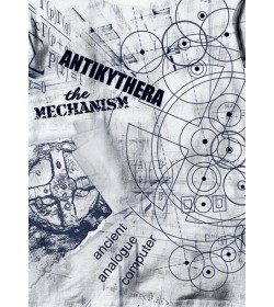 Antikythera Mechanism