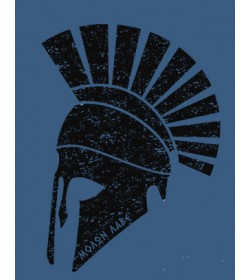 GREEK HELMET –  kids’...