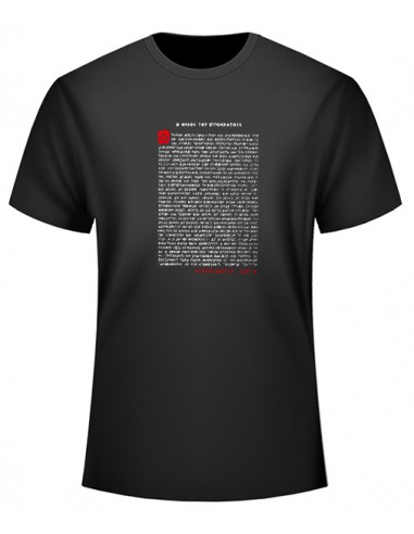The oath of Hippocrates